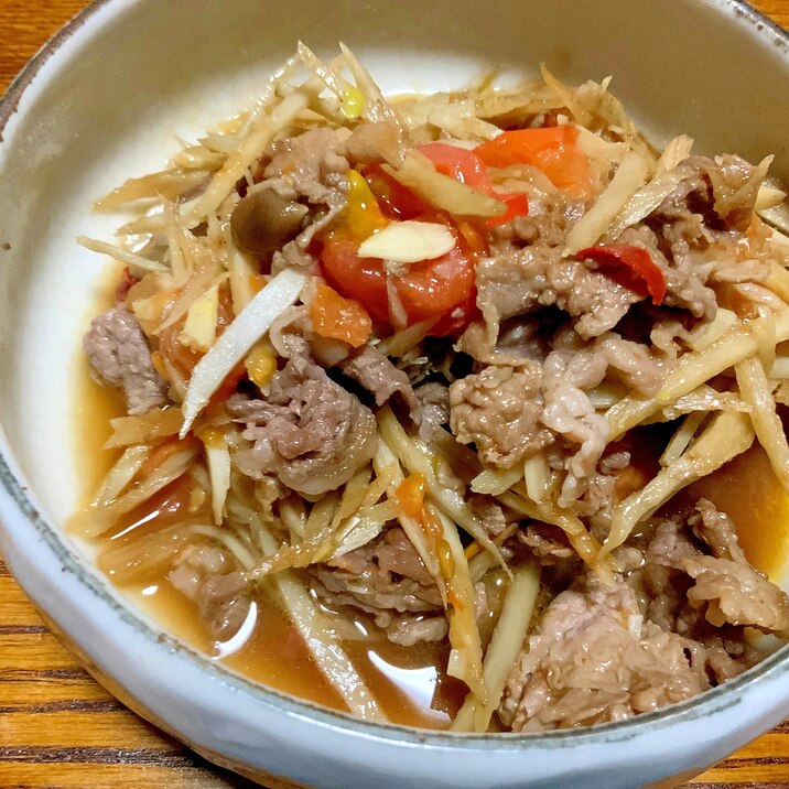 ごぼうxきのこx牛肉のトマト煮